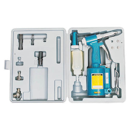 KUANI Air Riveter KP-200R-K