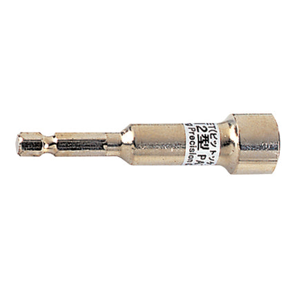 KUMKANG Bit Socket Magnetic Fixed