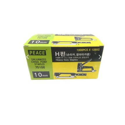 PEACE Staples 12MM(HPin)