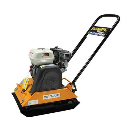 JEONIL Plate Compactor JPC-80 5.5 HP