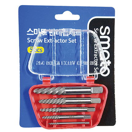 SMATO Screw Extractor Set