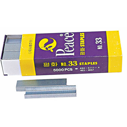 PEACE Staples ' No.33 Staples(1-Piece=10Box)