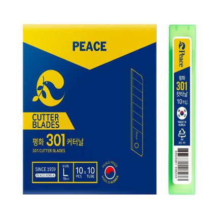 PEACE Cutter Blade