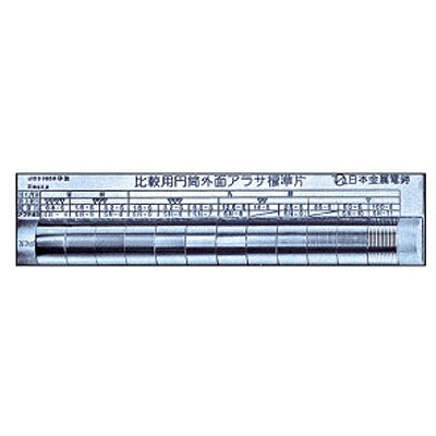 NIHON KINJOKU Roughness Test Piece, Cylindrical, Standard Type BS-3