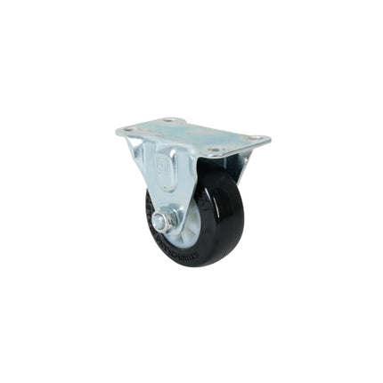 KYUNGCHANG General-Purpose Caster Rigid