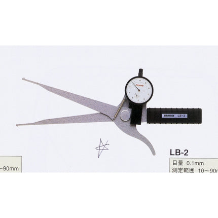 PEACOCK Dial Caliper Gauge (Inside) LB-2 10-90MMX0.1