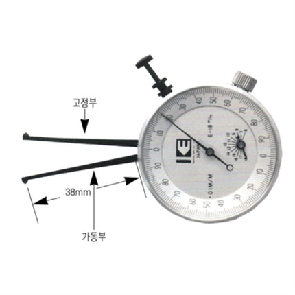 KASEDA Dial Caliper Gauge, Inside, Type A A10 90-102MMX0.01