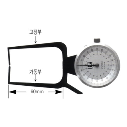 KASEDA Dial Caliper Gauge, Outside, Type YD YD-0