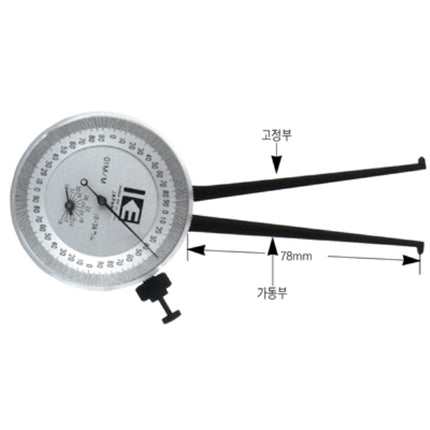 KASEDA Dial Caliper Gauge, Inside, Type C C-4 040-64MMX0.01