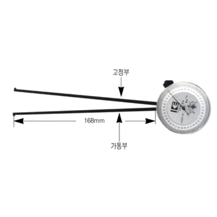 KASEDA Dial Caliper Gauge, Inside, Type C1 C180-05 50-74MMX0.02