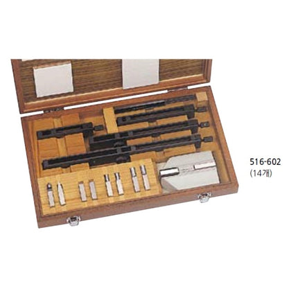 MITUTOYO Gauge Block Accessory Set 516-602