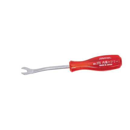 SUNFLAG Pin Punch