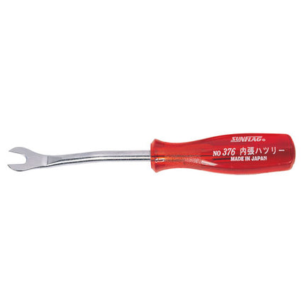 SUNFLAG Pin Punch