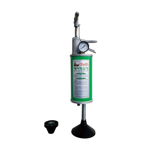 KSU Air Pressure Drain Blaster KS-8