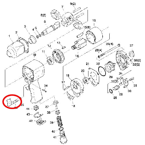 SP VESSEL Trigger for SP-7142S