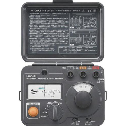 HIOKI Analogue Earth Resistance Tester FT3151