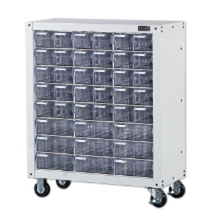 OSUNG MIDAS Parts Bin