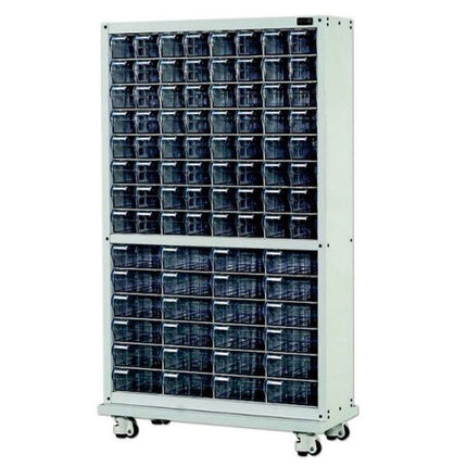 OSUNG MIDAS Parts Bin