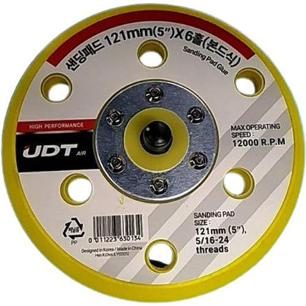 UDT Sanding Pad