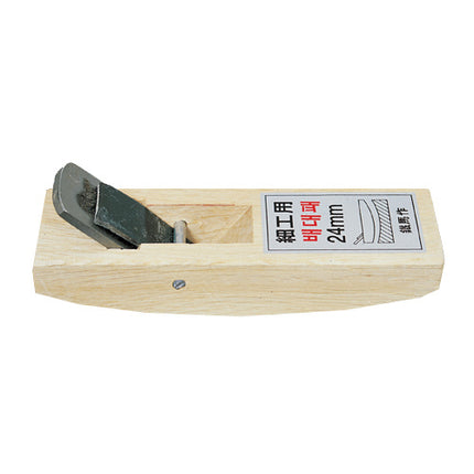 CHULMA Hand Plane P1