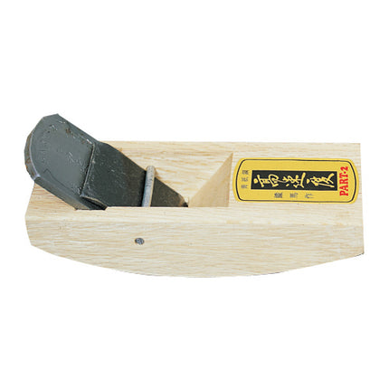 CHULMA Hand Plane P1