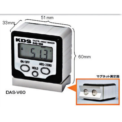 KDS Digital Angle Meter, Mini, V-Groove DAS-V60 180°/2directions(360°)*0.1°