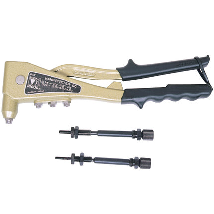 PICOS Riveter Nut Compatible