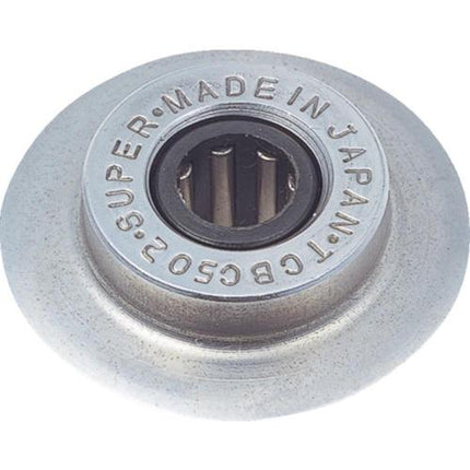 Super Tool Copper Tube Cutter Blade