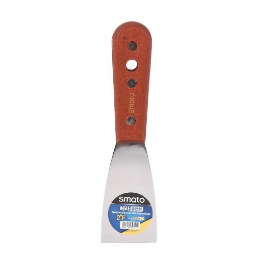 SMATO Scraper Spatula Flexible 32mm (1 1/4') F-WoodHandle