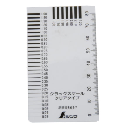 SHINWA Crack Gauge (Width, Length), Plastic S-58697