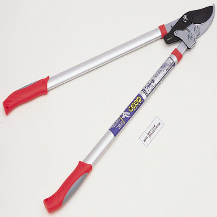 GOLDEN STAR Thorn Hedge Shears GL-2044