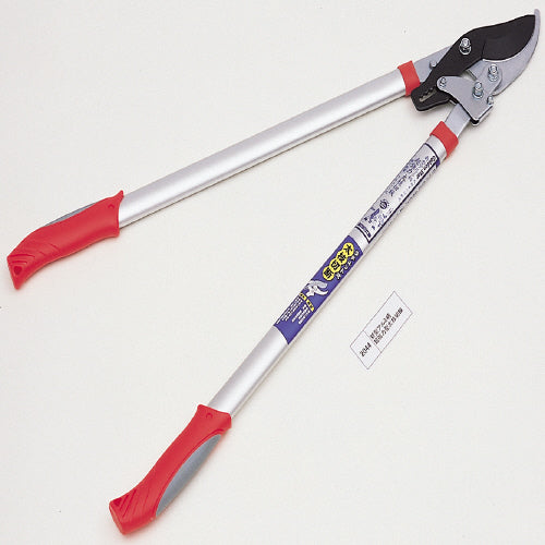 GOLDEN STAR Thorn Hedge Shears GL-2044