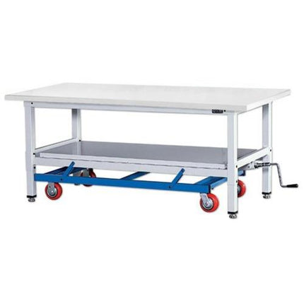 OSUNG MIDAS Mobile Work Platform TSW-MWM