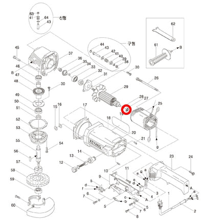 KEYANG Ball Bearing 6200