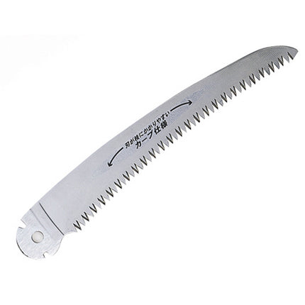 GOLDEN STAR Folding Saw 3196