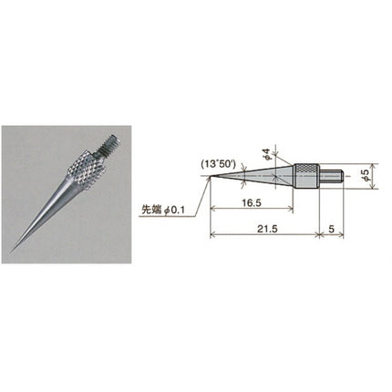 PEACOCK Dial Indicator Point, Needle Type, for T-3 XT-3