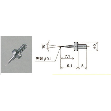 PEACOCK Dial Indicator Point, Needle Type, for T-4 XT-4