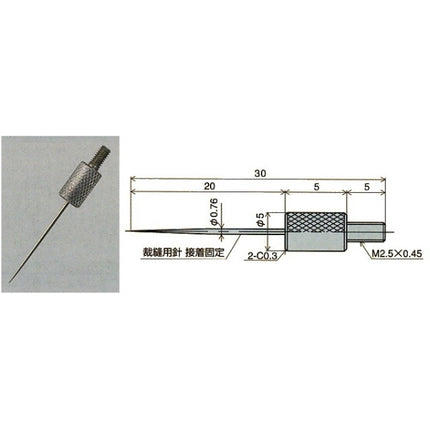 PEACOCK Dial Indicator Point, Needle Type XT-5
