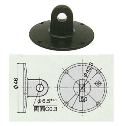 PEACOCK Dial Indicator Back Cover, Center Lug GB-1A