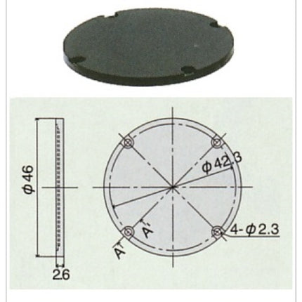 PEACOCK Dial Indicator Back Cover, Flat GB-3A