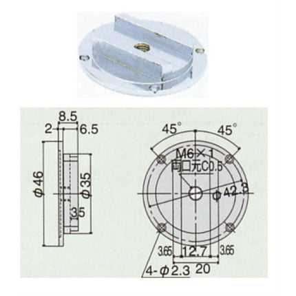 PEACOCK Dial Indicator Back Cover, Adjustable GB-6A