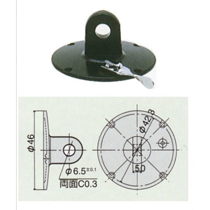 PEACOCK Dial Indicator Back Cover, Lever Type GB-7A