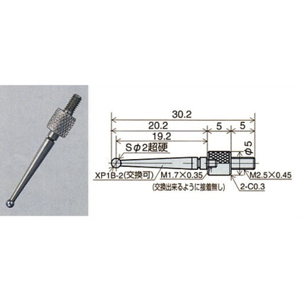 PEACOCK Dial Indicator Special Contact Point X-12