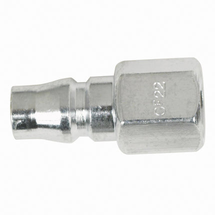 SANG-A Air Coupler