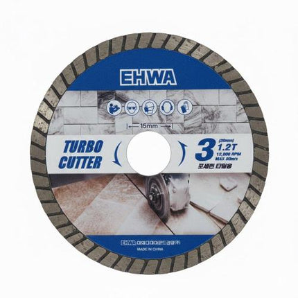 EHWA Turbo Diamond Blade, Ø80–350 mm