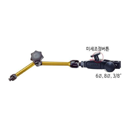 GRATTEC Magnetic Base Holder Arm 60103