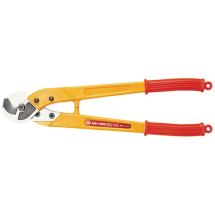 MARVEL Cable Cutter ME-150S
