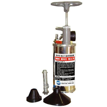 UDT Air Pressure Drain Blaster