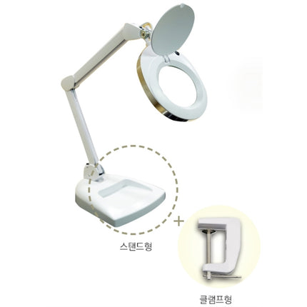 HANDO Stand for LED Illuminated Magnifier (Base Only) HD-6025-STAND