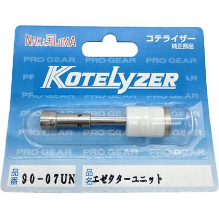 EXSO Gas Soldering Iron Tip Gas Soldering Iron Tip